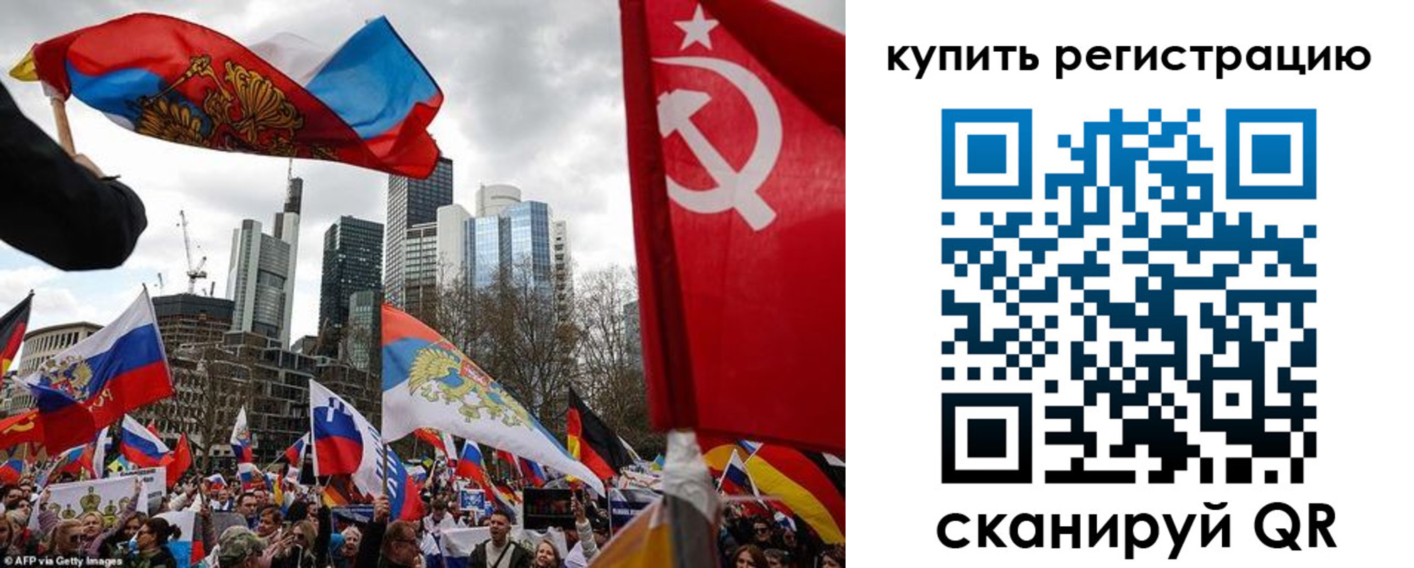 временная регистрация адрес в Калтане